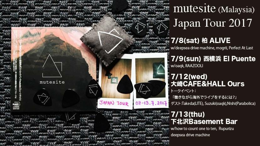 mutesite(Malaysia) Japan Tour 2017